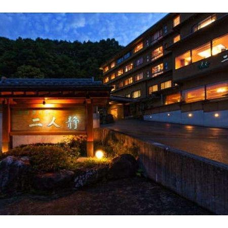 Futarishizuka Hotel Komagane Luaran gambar