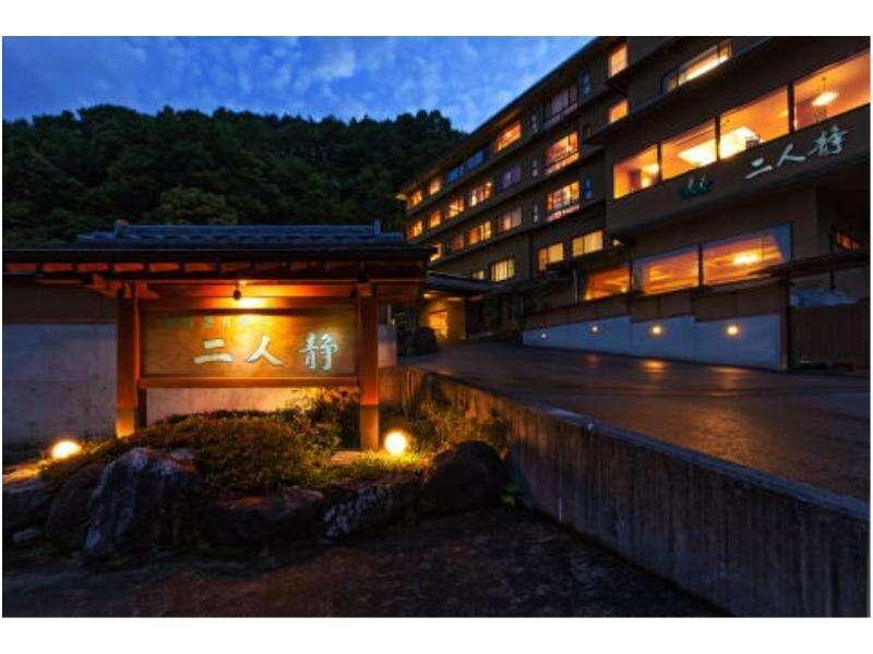 Futarishizuka Hotel Komagane Luaran gambar